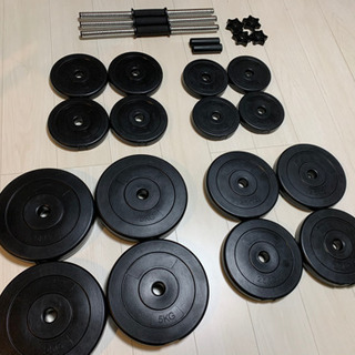 ダンベル 20kg 2個セット(セメント)