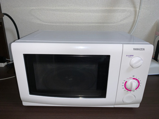 電子レンジ　MW-19Y6