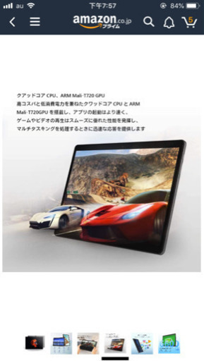 引取予定者決定   ALLDOCUBE 10.1インチAndroidタブレット,1920x1200解像度,Android 9.0,RAM 3GB/ROM 32GB,HDMI,WIFI (iPlay10 Pro)