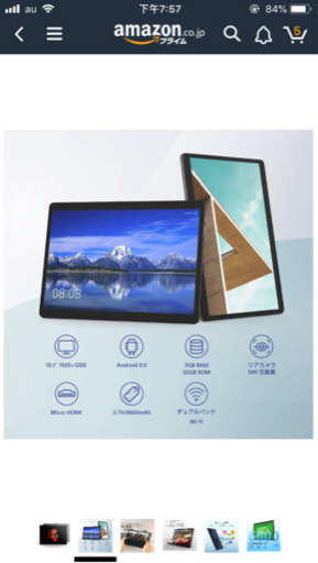 引取予定者決定   ALLDOCUBE 10.1インチAndroidタブレット,1920x1200解像度,Android 9.0,RAM 3GB/ROM 32GB,HDMI,WIFI (iPlay10 Pro)