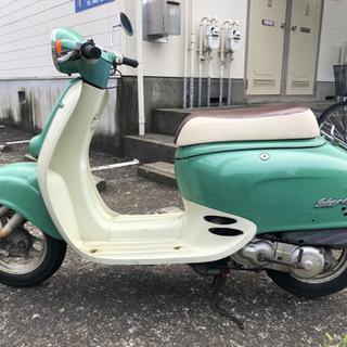 HONDA ジョルノ AF24 かわいい 実働 要整備 原付 現状渡し