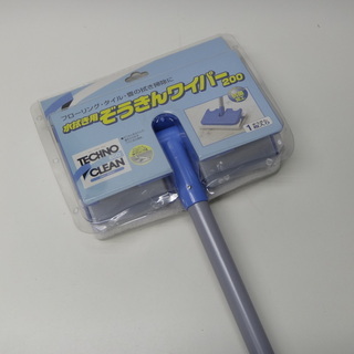 山崎産業 水拭き用ぞうきんワイパー