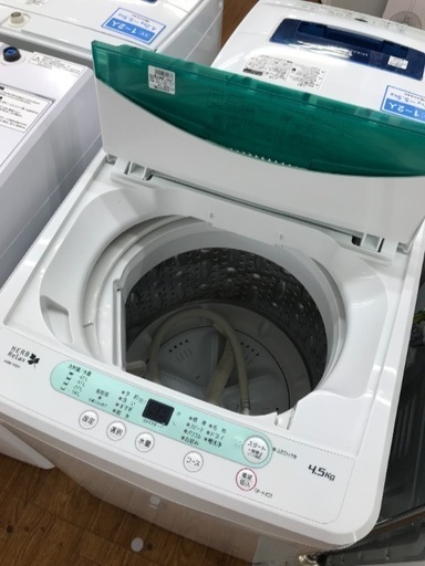 洗濯機 YAMADAオリジナル 2014年 4.5kg