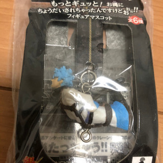 坂田銀時キーホルダーの画像