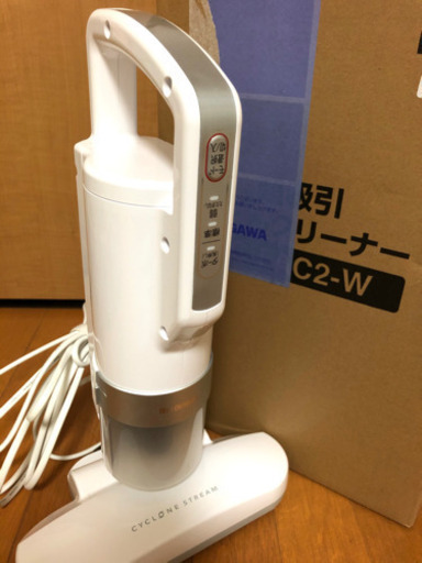 超吸引 ふとんクリーナー IC-FAC2-W  アイリスオーヤマ