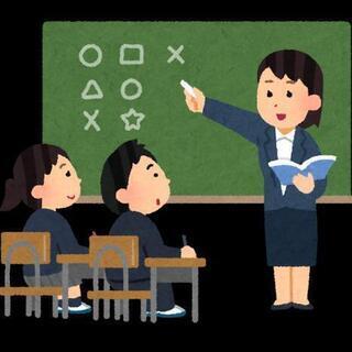 【初回無料！】オリジナルHP制作教室【誰でもOK】