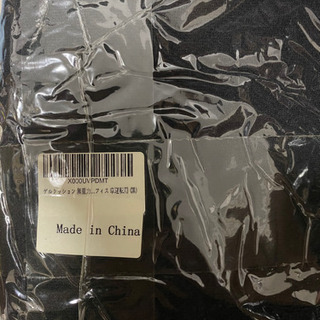 ゲルクッション 二重 無重力 クッション（黒）#506の画像