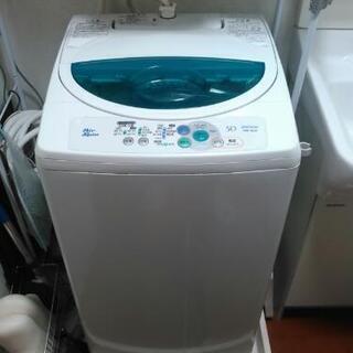 ※お相手決まりました 日立 全自動洗濯機 NW-5CR 2004...