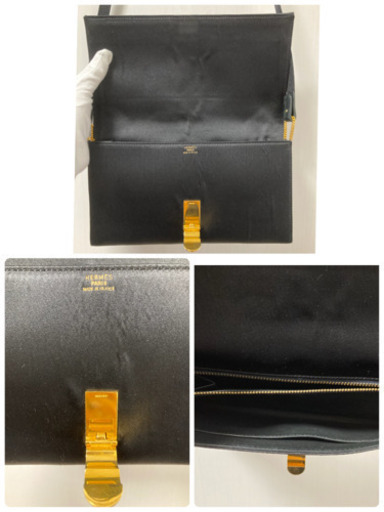 【処分価格】エルメス カクテル　ショルダーバッグ ブラック サテン