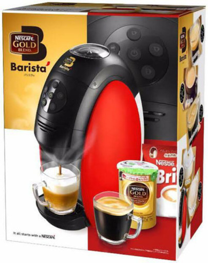 ネスカフェ　ゴールドブレンド　バリスタ　コーヒーメーカー