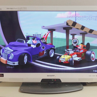 シャープ　テレビ　2011年製　32インチ　受け渡し者決定