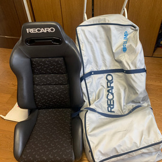 レカロシートの画像