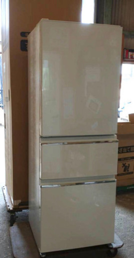 【受付終了】未使用☆冷蔵庫 三菱330Ｌ交渉OK