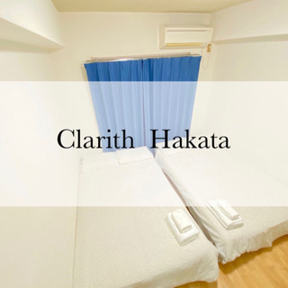 残り一部屋！！初期費用一切不要❗️今なら全て込み50,000円👀...