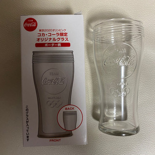 コカコーラ　オリジナルグラス　ボーダー柄