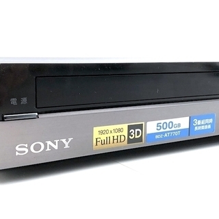 SONY♦3番組録画ブルーレイレコーダー BDZ-AT770T 500GB BDZ-AT770T 主な仕様 | ブルーレイディスクレコーダー | ソニー