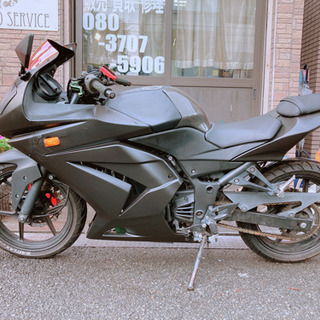 カワサキ　ニンジャ250R カスタムの画像