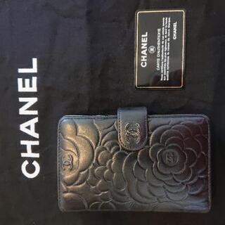 シャネルCHANEL 財布
