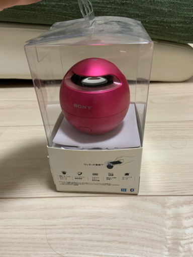 防水ワイヤレススピーカー