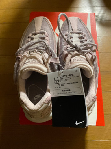 その他 NIKE AIR MAX95  24cm
