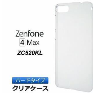 お家の片付け中　スマホカバー　新品