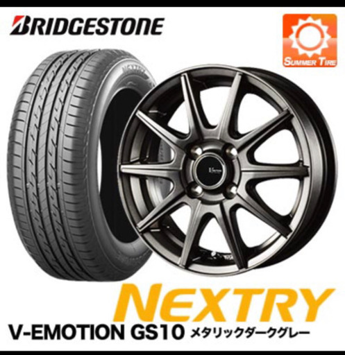 【新品サマータイヤホイール 4本セット】 ブリヂストン ネクストリー 155/65R14