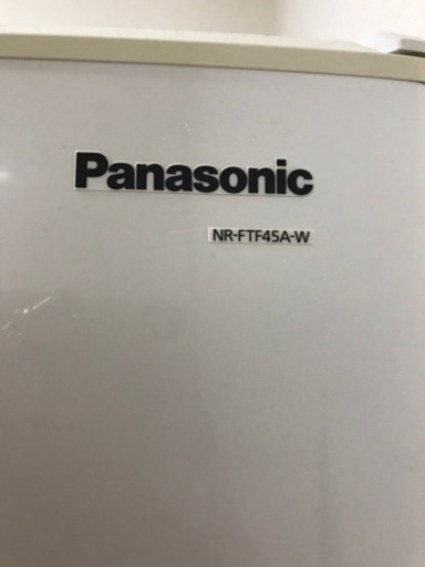 Panasonic 450L.冷蔵庫