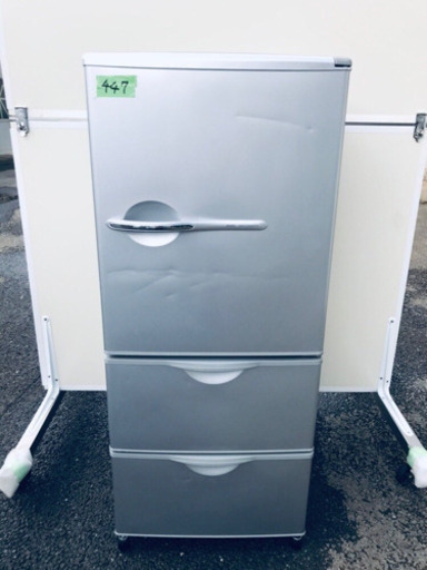 ★今週のベスト家電★大型洗濯機/冷蔵庫✨大特価✨