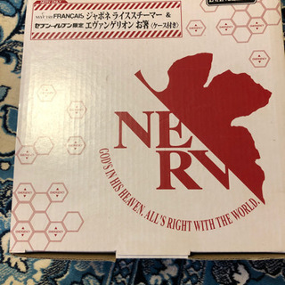 スチーマー