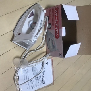 スチームアイロンの画像