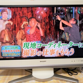 SHARP 32型液晶カラーテレビ LC-32D10 ホワイト