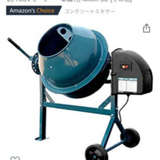 コンクリートミキサーを貸し、売ってくださる方いませんか？？