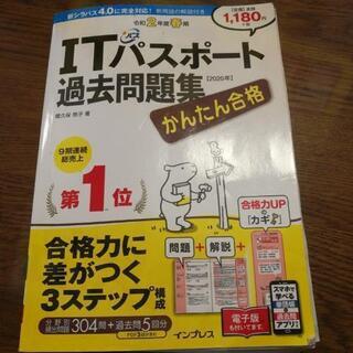 Amazon | 【Amazon.co.jp 限定】【Amazon.co.jp限定】 カシオ