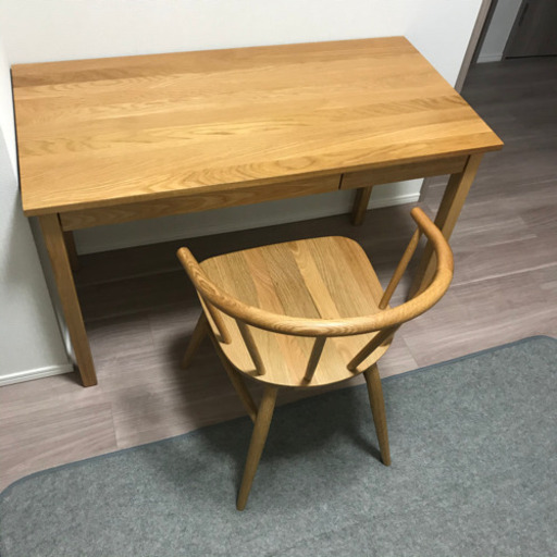 無印良品 オーク  机 引き出し付