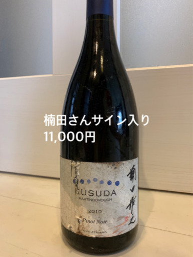 ある限りの提供