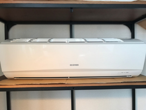 （取引先決定）エアコン工事費込（アイリスオーヤマ2017）