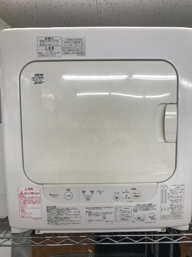 ガス式 乾燥機 Rinnai 2015年モデル