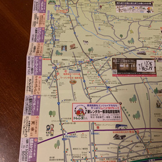 非売品　なかがわ水遊園コロナ解除記念クリアファイル　ノート　那須　クーポン　割引の画像