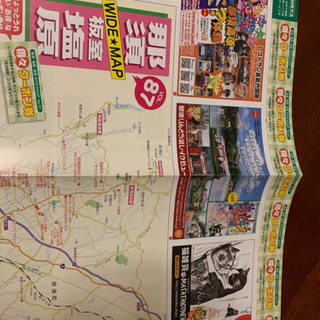 非売品　なかがわ水遊園コロナ解除記念クリアファイル　ノート　那須　クーポン　割引の画像