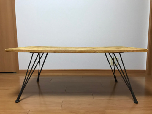 ローテーブル【定価4万円】