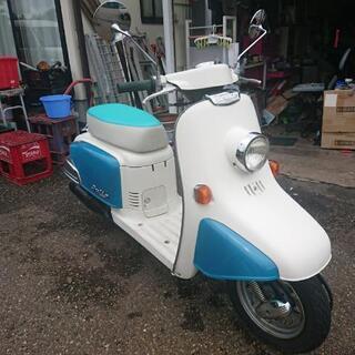 可愛いレトロ風スクーター HONDAジュリオ