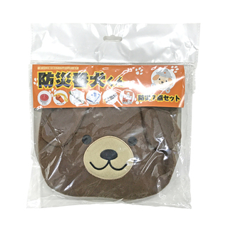 【未使用品】防災番犬くん 7点セット  ブラウン【防災グッズ/防...