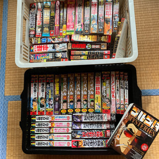 コンビニ本　50冊