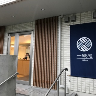 看護師さん募集！！