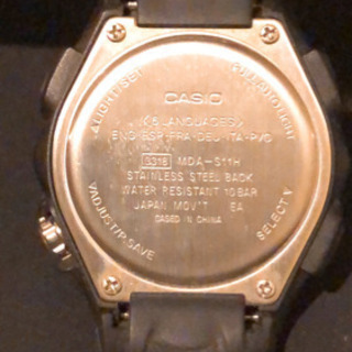 カシオ/タフソーラー/メンズ/MDA-S11H の画像