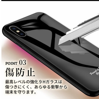 iPhone 11スマホケースの画像