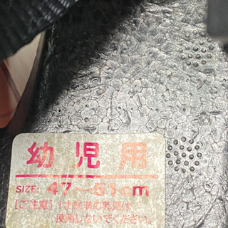子供　自転車用ヘルメットの画像