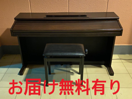 【購入者様決定！】【美品】【お届け無料有り】★電子ピアノ★  CASIO AP-10