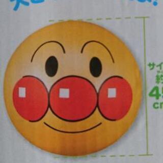 新品☆アンパンマン バランスボール