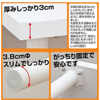 フリーローテーブル　ホワイトの画像